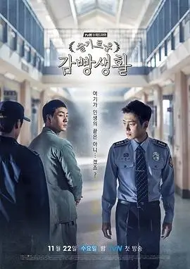 重生之我在古代开客栈 古装短剧