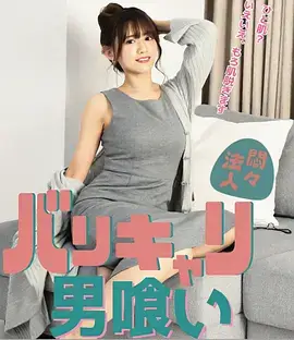 青瓦巷 家庭生活剧